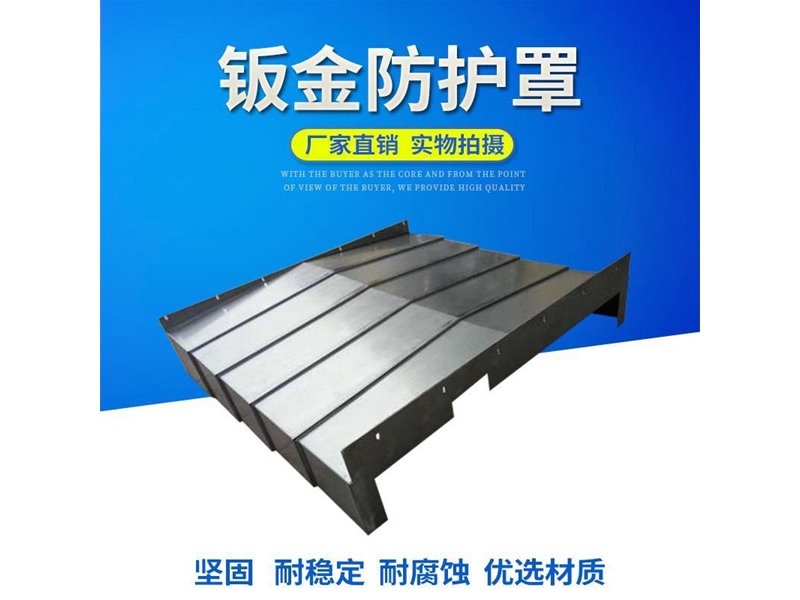 钢板lehu88乐虎官方网站(中国)科技有限公司